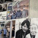 금복식당 이미지