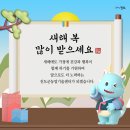 진도군농기계임대사업소(조도) 이미지