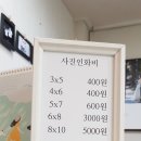 케이제이스튜디오