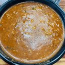 명가통큰뼈해장국 이미지