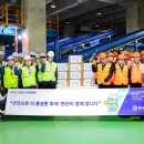 (주)한진 이미지