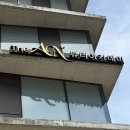 진주뷰티 | 진주에스테틱 추천, 출산 후 뭉친 등라인 관리받고 온 더안뷰티 진주점 후기