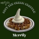 메릴리