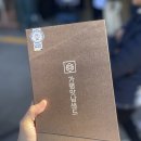 에도리 네이버블로그
