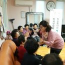 노변경로당 이미지