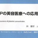 카이로스성형크리닉 네이버블로그