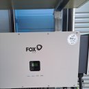 K2 태양광발전소 이미지