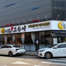 비전7길 이미지