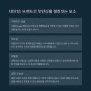 삼원시푸드 | 삼성동 붓처스피어 스테이크 뷔페 직접 다녀온 솔직한 후기