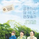 골든타이드픽처스(주) 이미지