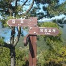 장골마을회관 이미지