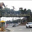 석기시대 이미지