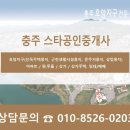 금석주유소 네이버블로그
