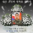 광복장 이미지