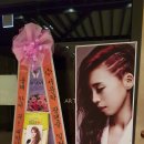서문탁 콘서트 네이버블로그