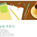 장숙현