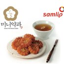 펀앤쿡