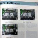 미광물산 이미지