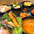 반구동 국밥맛집 현지인 추천으로 다녀온 내돈내산 토림국밥 후기