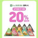 지에스25 전주영화로점 네이버블로그