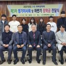 (유)원산업 이미지