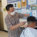 지원헤어샵 이미지