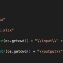 아라약품 이미지