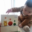 관교어린이도서관 | 인천 미추홀구 도서관 북스타트 책꾸러미 수령 후기 베이비 단계, 플러스 단계