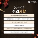 새길사우나 이미지