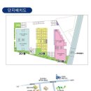 (주)만송 이미지