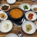 보글보글양푼찌게마을 이미지