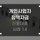 신용마트 이미지