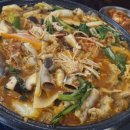 만나중식