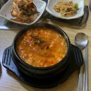 전통유신손두부 이미지