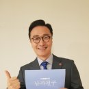 박성근 카카오 검색결과