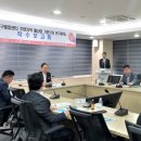 지역활성화센터 이미지