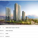 도림아이파크 이미지