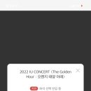 방배천로8-8 이미지