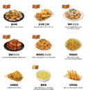 스텔라떡볶이 서울신정점