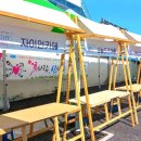 인화동-02 이미지