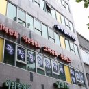 요산한의원 이미지