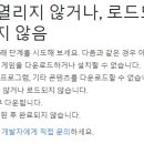 플레이스토어