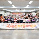 선부1동 행정복지센터 네이버블로그
