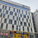 차림한의원 | 마곡역 다이어트 한의원 후기 비만 검사와 맞춤 캡슐한약까지