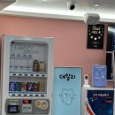 데일리 코인노래연습장 이미지