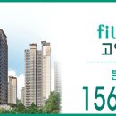 더필유