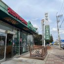 웅천카서비스 이미지