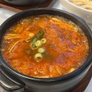 신포우리만두 조례점 이미지