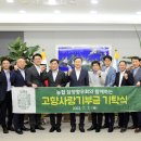 담양농업협동조합 티스토리