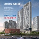 (주)양우 이미지